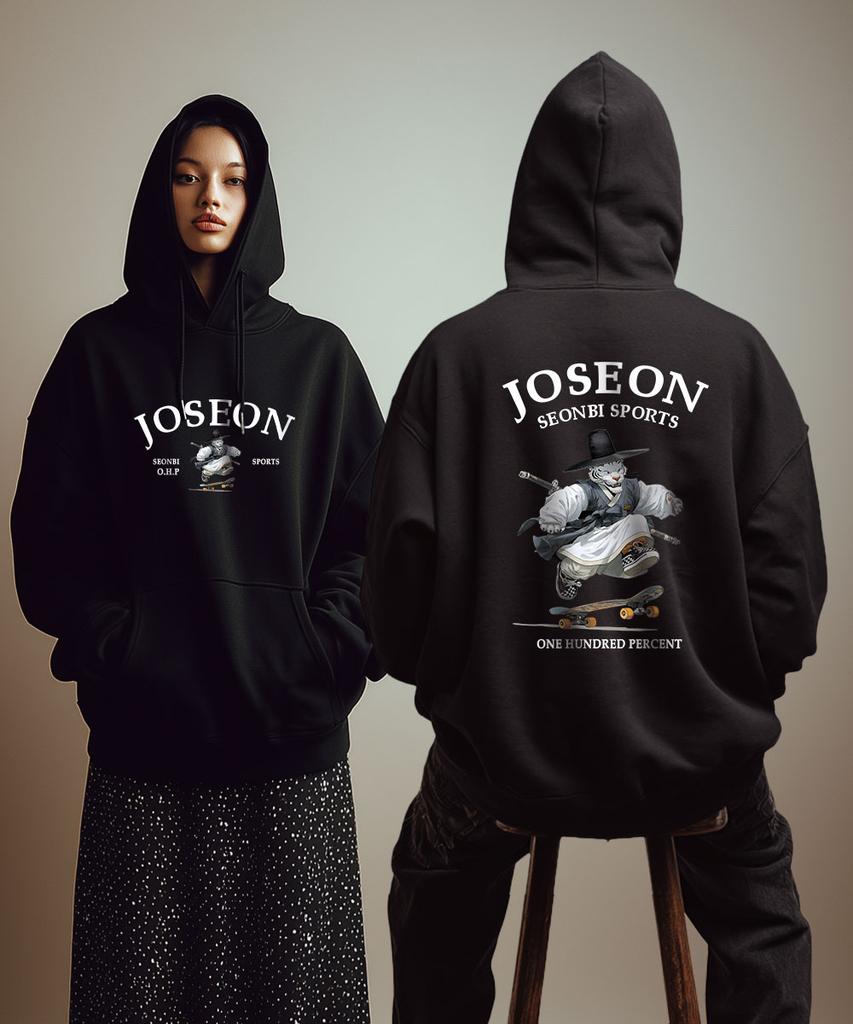 Ohpxharmonia Chosun Sports Fleece Hoodie 6