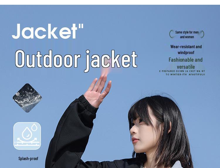 Windproof Waterproof Softshell Mountaineering Jacket - Trendy Outdoor Sports Gear for Spring & Autumn