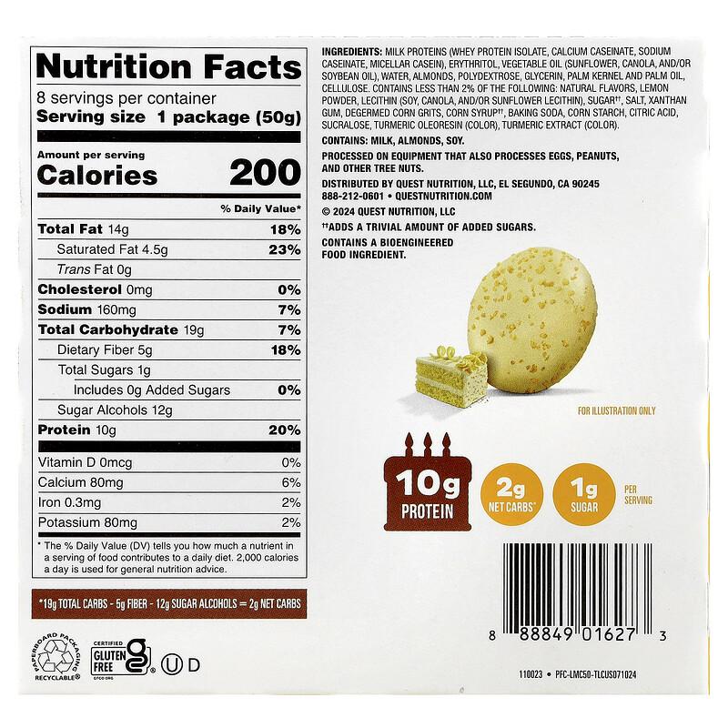 Bake Shop Frosted Cookies, Lemon Cake, 8 Packages, 1.76 Oz (50 G) Each