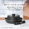 Pearl Metal HB-5925 26cm Diamond-Coated Frying Pan, Induction and Oven Compatible, Cook Sign