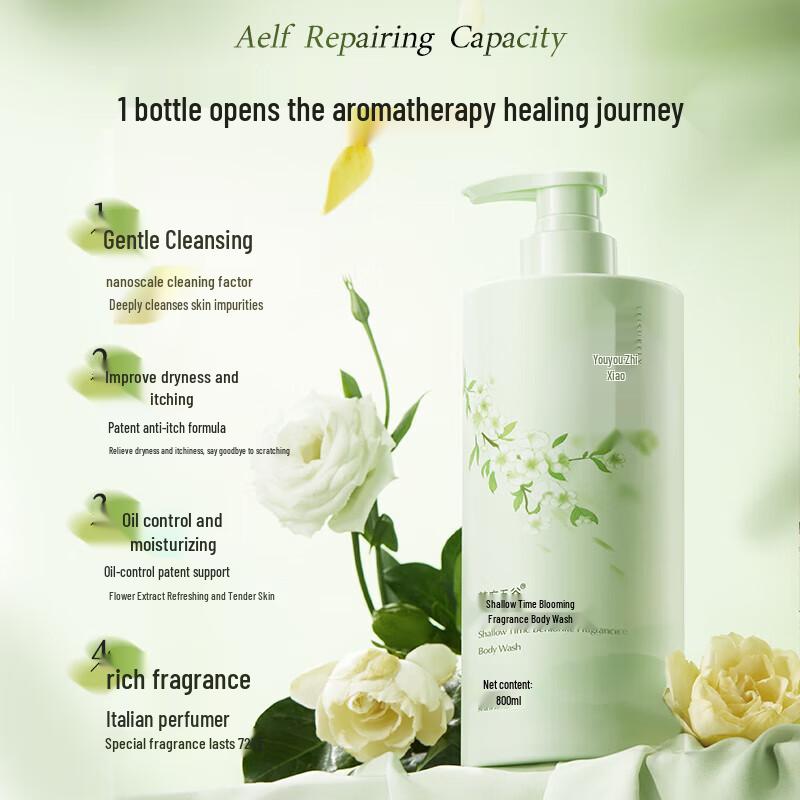 

Hanbang Five Grains Gardenia Fragrance Shower Gel 800ml