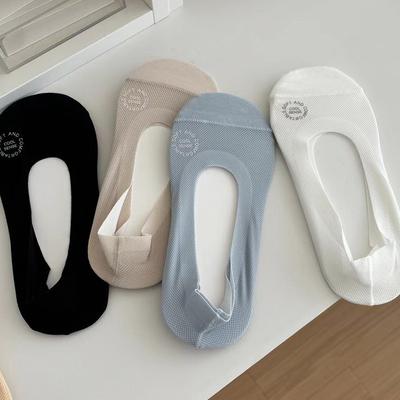 5 Paar Sommer Dünnes Eis Mesh Augen Atmungsaktiv Schweißabsorption Flache Mund Socken Unsichtbare Damensocken Lässige Bootssocken