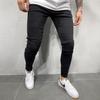 Men's European & American Classic Stretchy Skinny Jeans - Four Colors