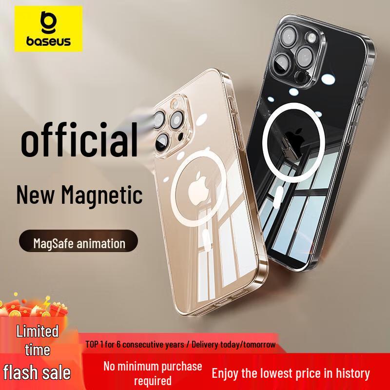 Baseus Magsafe Clear Anti-Yellowing Heat Dissipation Case for iPhone 16 Pro Max iPhone 16 Pro Max