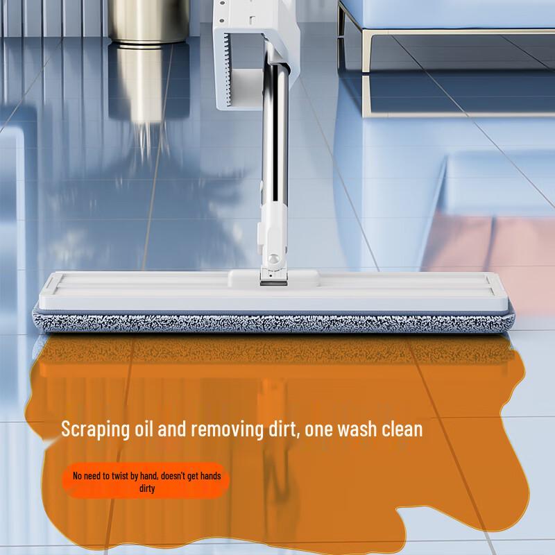 Jiabangshou Hands-Free Flat Mop