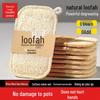 Natural Loofah Dish Scrubber