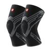 Li-Ning Sportliche Patella-Unterstützung Kniebandage