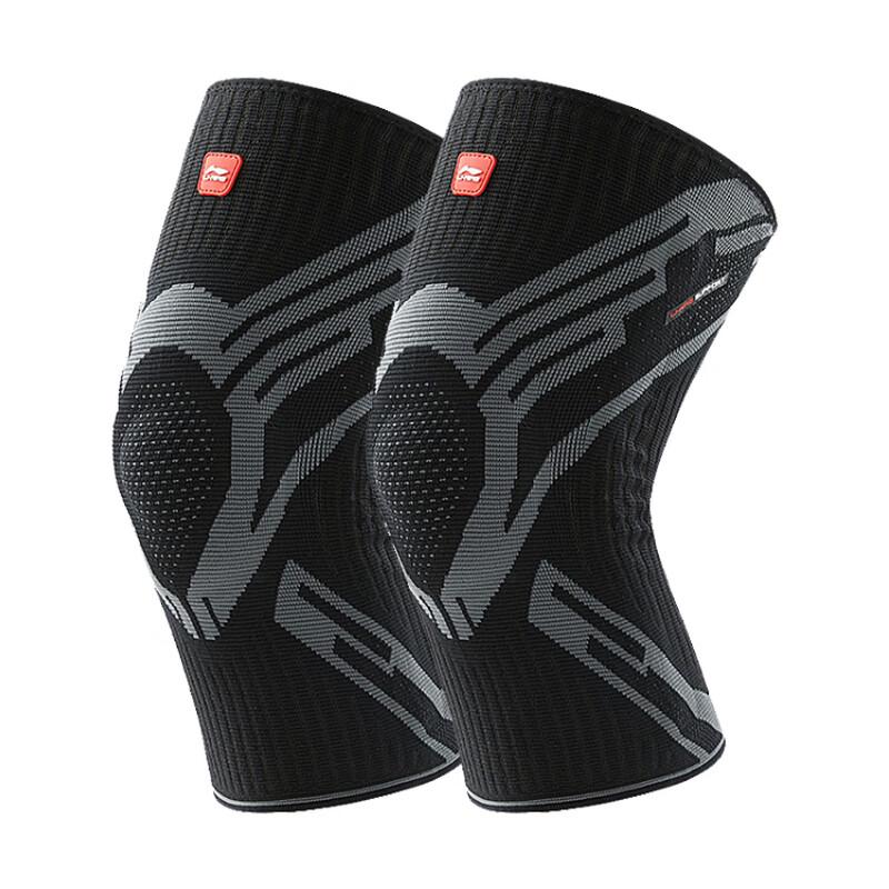 Li-Ning Sportliche Patella-Unterstützung Kniebandage