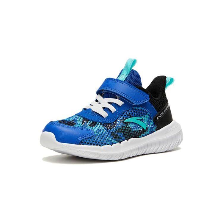 Anta Comfortable Versatile Non-Slip Shock Absorbing Low-Top Kids Running Shoes Kids sneaker Blue White 312329904-3