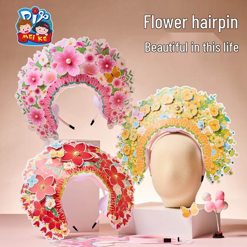 Handmade Cultural Heritage Pom-pom Hairpin Kit for Kids - Creative DIY Flower Craft Gift.