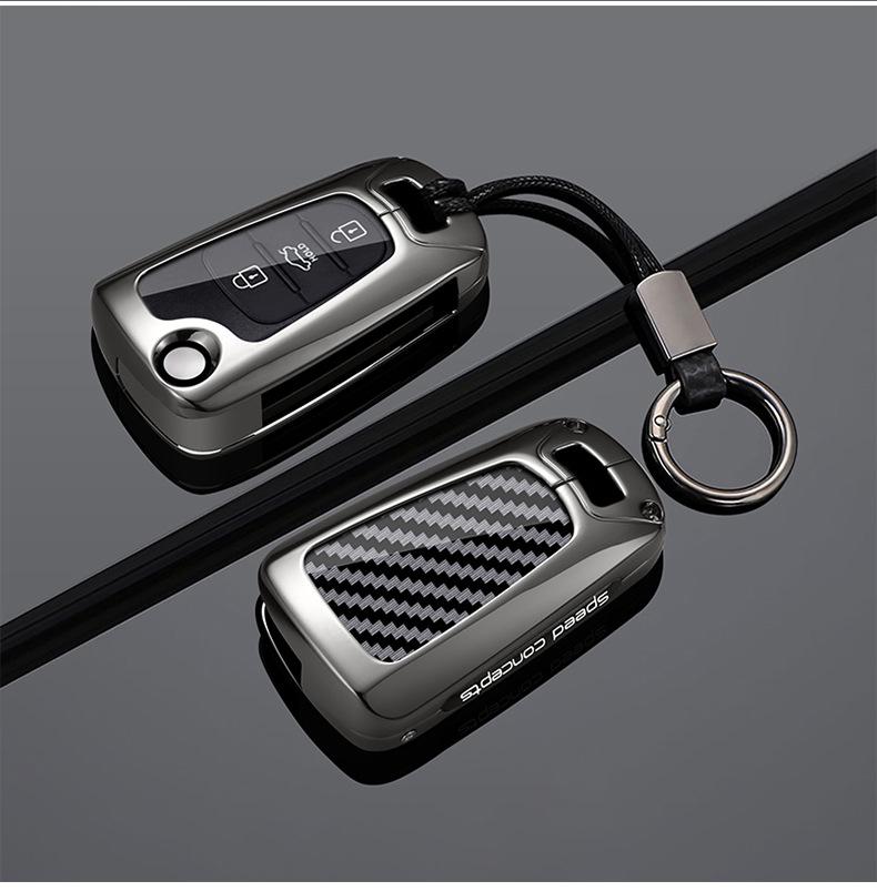 Keychain Cover for 2011/2014/2015 Hyundai Reina, Elantra, Reyland, Langdong Models with Folding Bag