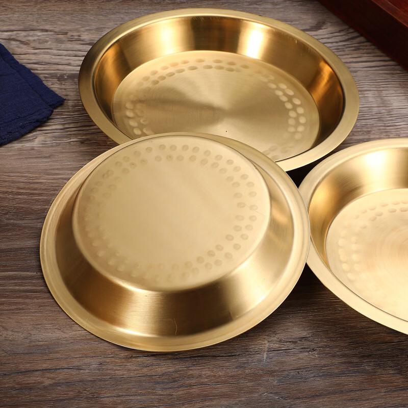 Round Brass Serving Plate