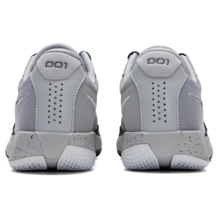 New Nike Air Zoom G.T. Cut Academy Ep 'Grey' FB2598-004