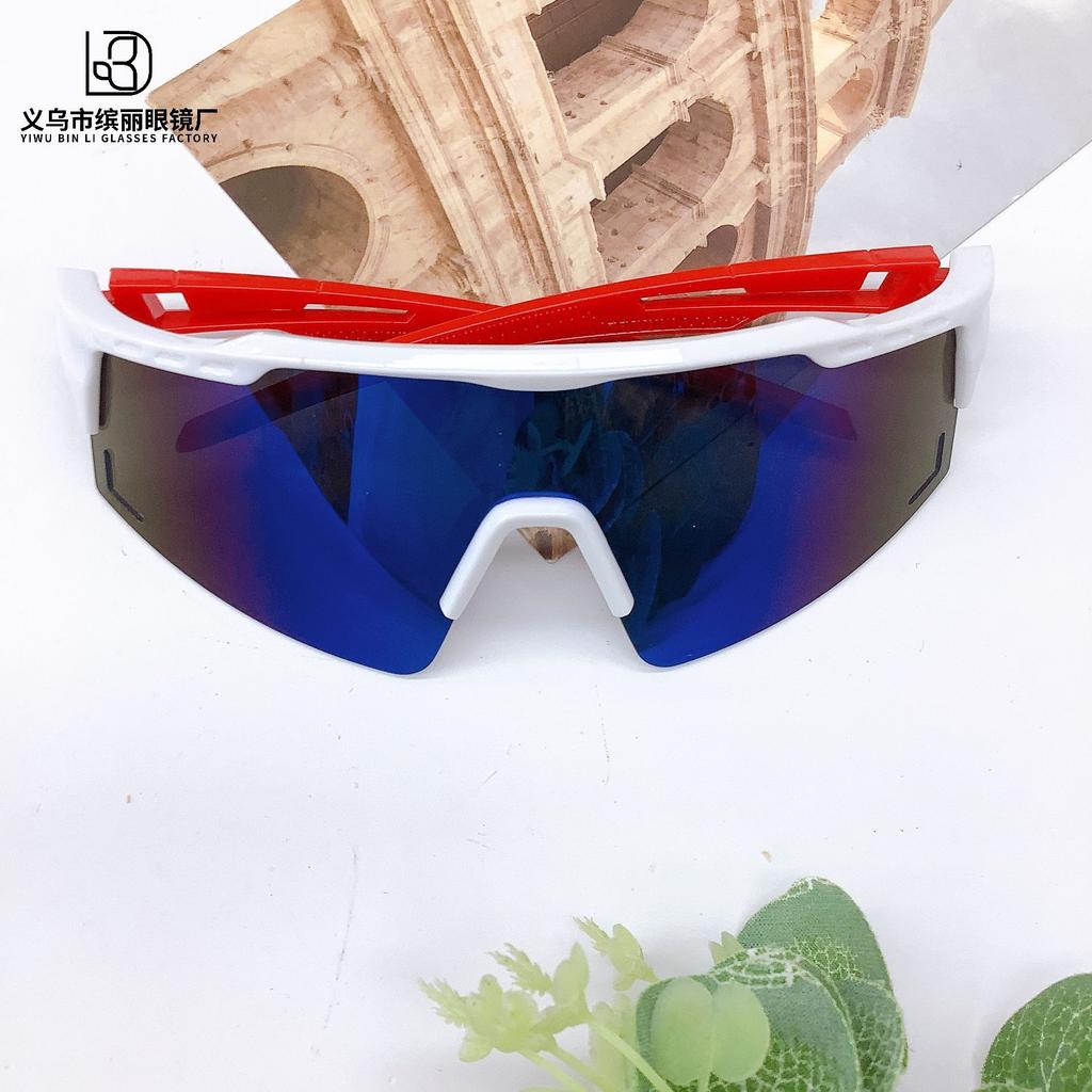 Fashion Outdoor Children'S Sunglasses Boys And Girls Windproof Sports Colorful Cycling Sunglasses Sunscreen Uv Protection