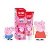 Zhonghua Kids Xylitol Anti-Cavity Toothpaste