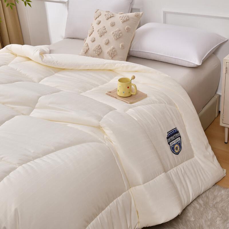 Fang Wang Jacquard Cotton All-Season Quilt