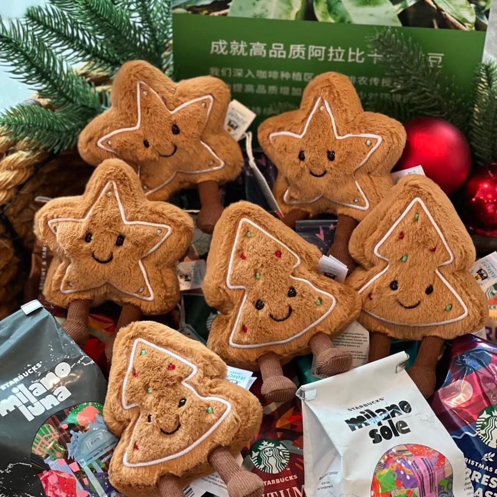 Christmas Plush Toy Gingerbread House Stars Xmas Tree Stuffed Decoration Doll