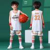 Kids Basketball Jersey Set Breathable Sweat-Absorbent Training Uniforms Team Game Wear Boys Girls