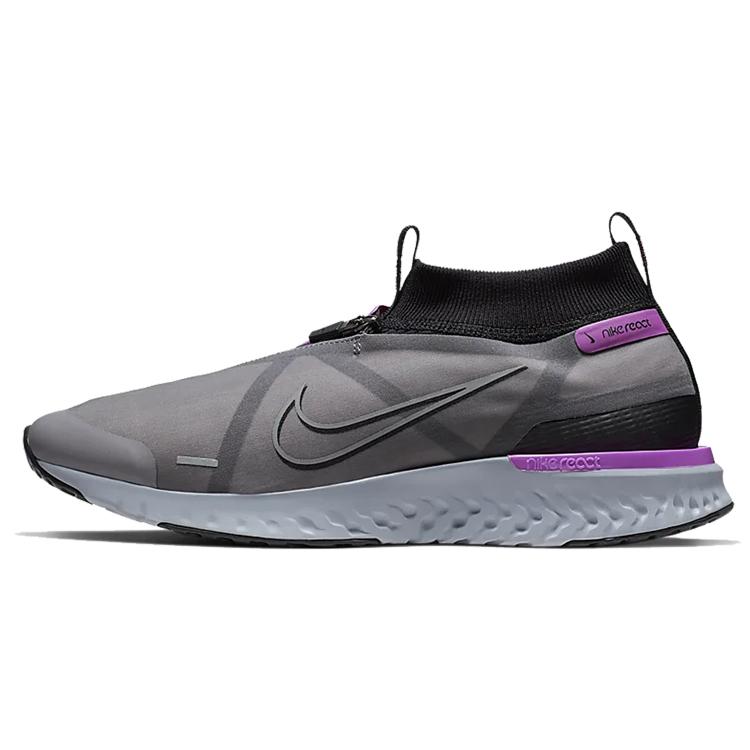 New Nike React City Hyper Violet AT8423-001