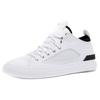 Converse CTAS Ultra Comfortable and Simple Non-Slip Shock Absorption Low-Top Board Shoes Unisex White & Black