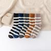 Men's Large Size Striped Mid Calf House Socks (5 Pairs) Winter Warm Thick