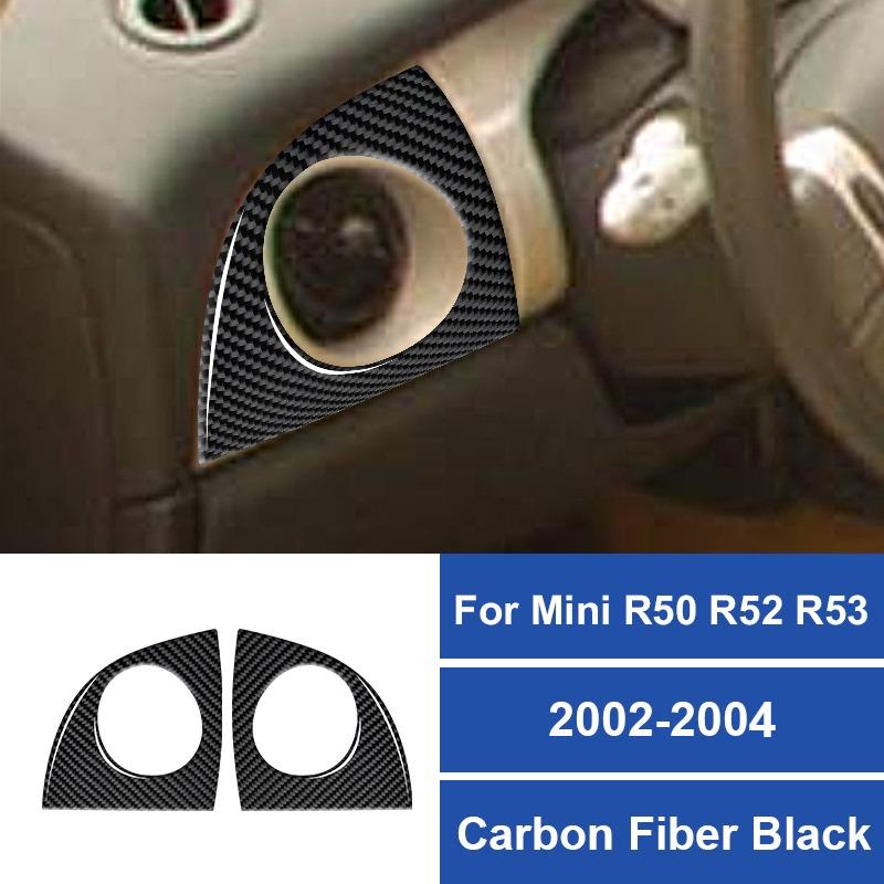 For Mini Cooper Hatch R50 R53 2002-2004 Car Dashboard Console Side Air Outlet Cover Trim Soft CarbonFiber Interior Sticker