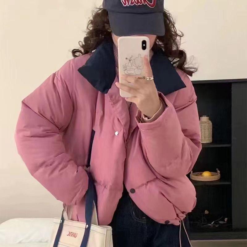 Kleine Colorblock Daunenjacke: Stehkragen Damenoberbekleidung im koreanischen Stil für Herbst/Winter