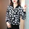 Women's Summer Lightweight Casual Printed Jacket Plus Long Sleeved Sunscreen Jacket