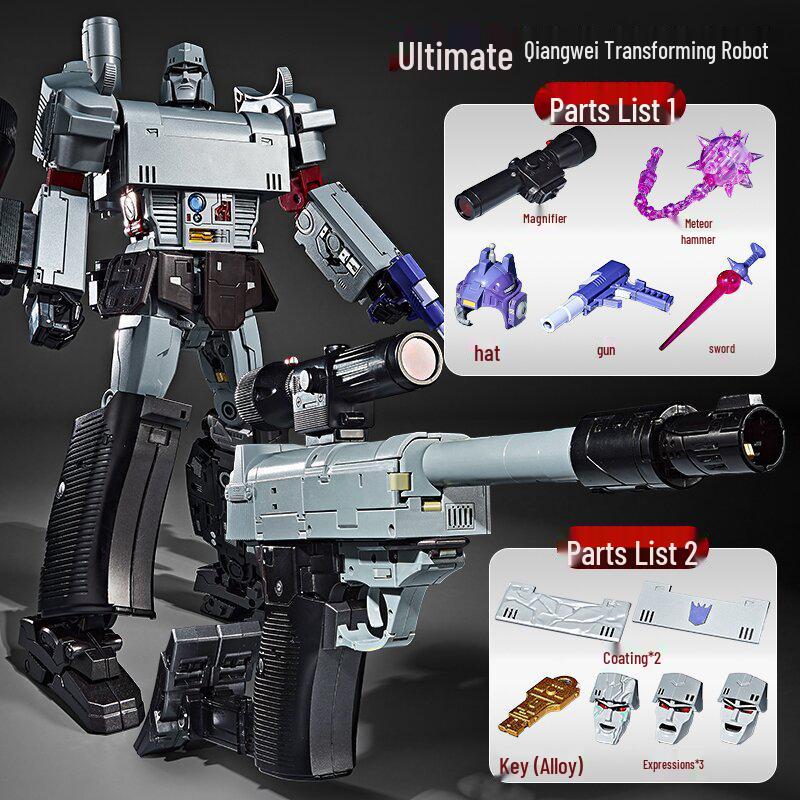 New W8088 Gun Wei KO Zhen Tian MP36 Transformable Toy Robot with Articulated Joints