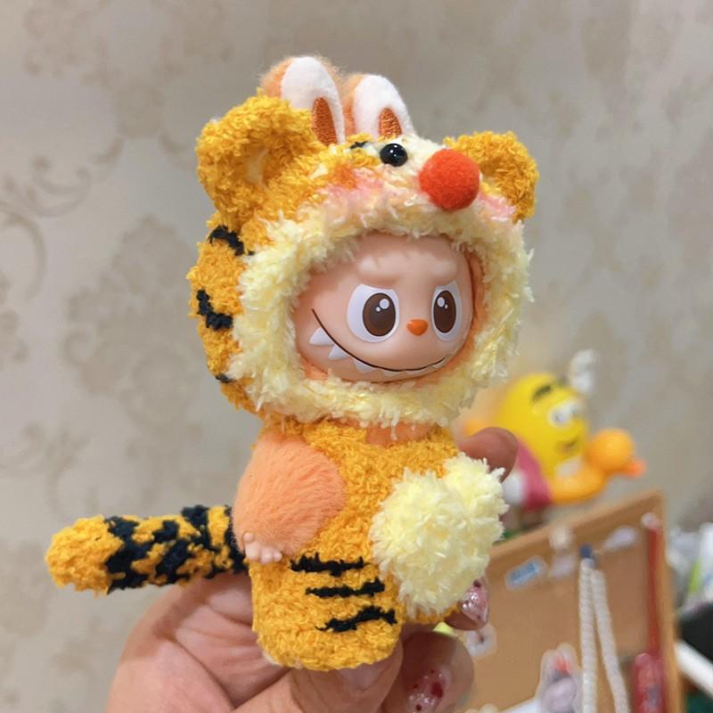 Handmade Crochet Doll Outfit Set 4.0 Inch Mini Vinyl Dolls - Tiger Theme Costume Collectible Toy Accessories
