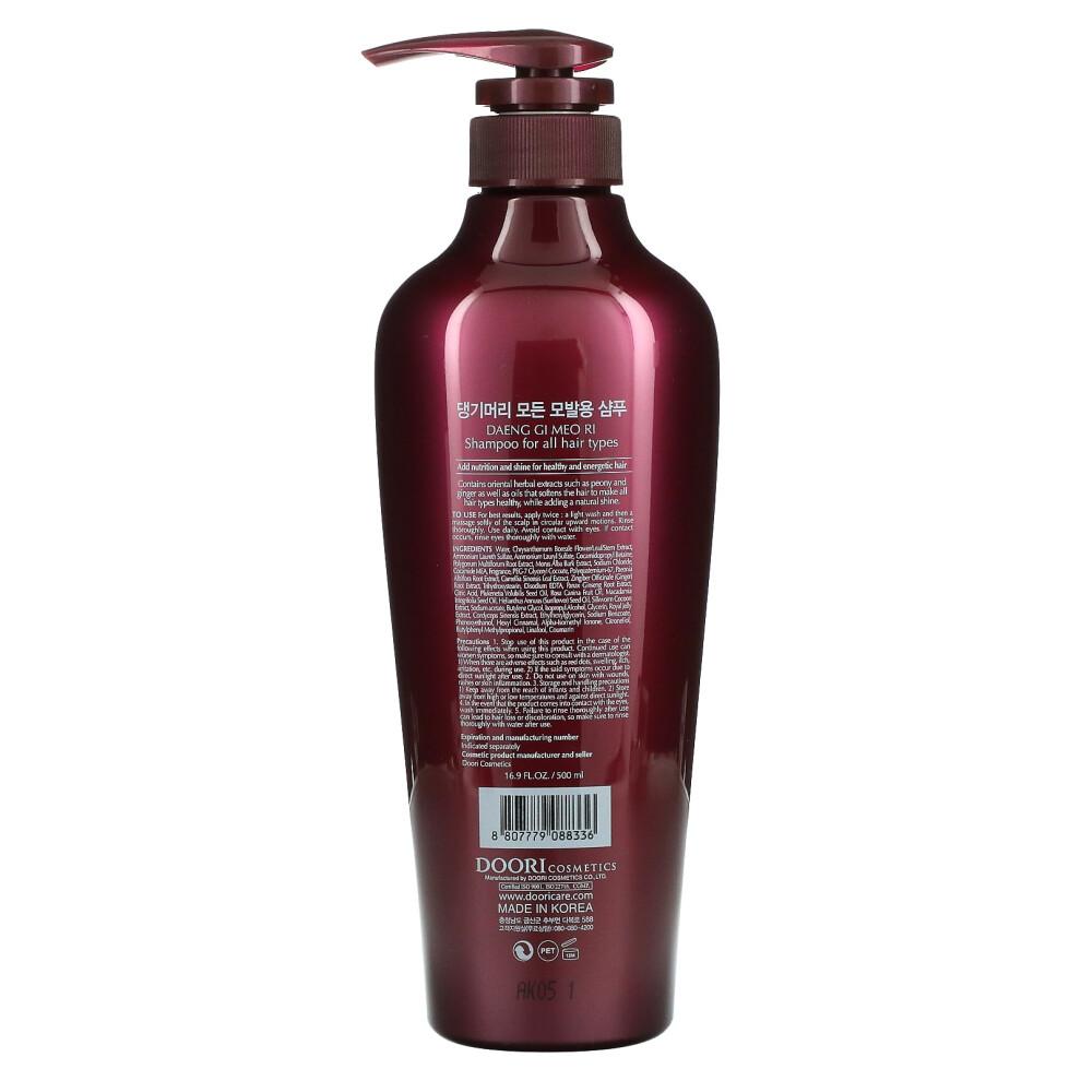 DAENG GI MEO RI, Shampoo Für Alle Haare, 16.9 Fl Oz (500 Ml)