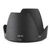 Camera Lens Hood HB50 for Nikon AF-S 28-300mm f/3.5-5.6G ED VR 77mm Filter Lens Accessories