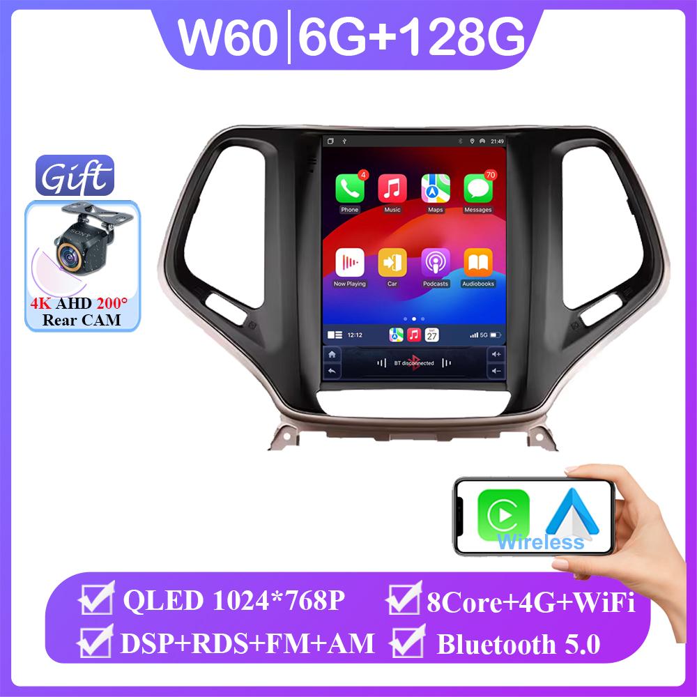 Car Radio Android Auto for Jeep Cherokee 5 KL 2014 - 2018 Multimedia Player Navigation GPS Stereo DSP BT5.0 Carplay Screen