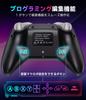 Switch 2 Controller with Double Hole Compatible with Switch Generations Innovative Switch Pro Controller with Turbo Gyro HD Back RGB Zero Wireless