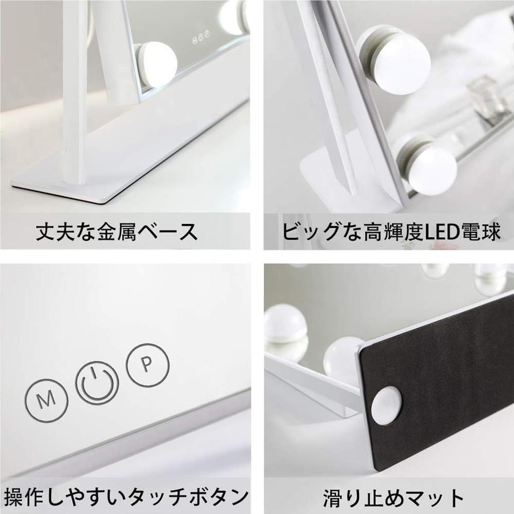 FENCHILIN Hollywood Mirror Tabletop Mirror with 9 LED Bulbs, 10x Magnification, Three Lighting Modes, Adjustable Brightness, 360 Degree Rotation, Self