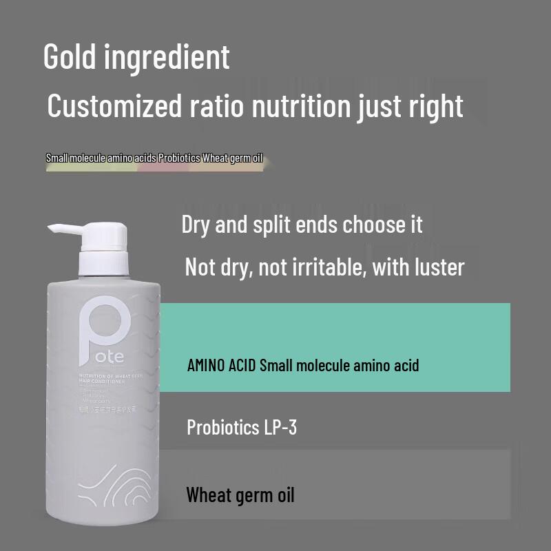 Pote Wheat Germ Nourishing Conditioner