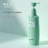Kao Mirror Flower Water Moon 3-Piece Hair & Body Care Gift Set