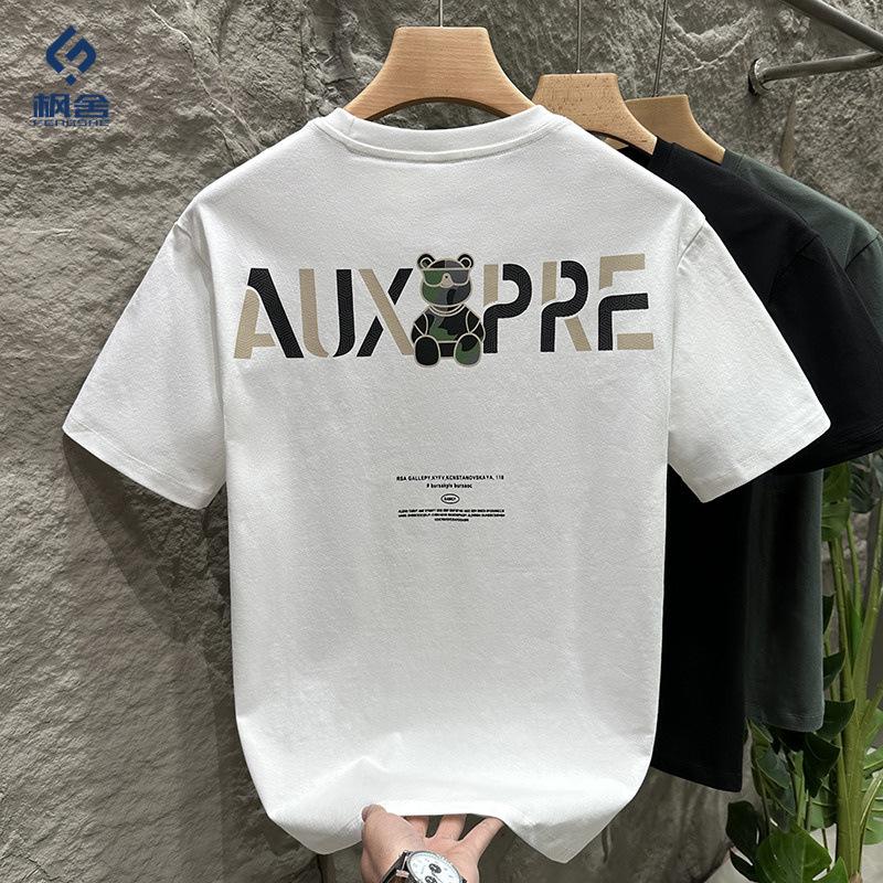Short-sleeved T-shirt Men s Loose Printed Thin T-shirt Summer Five-quarter Sleeve Sweatshirt T-shirt M белый 5498₽
