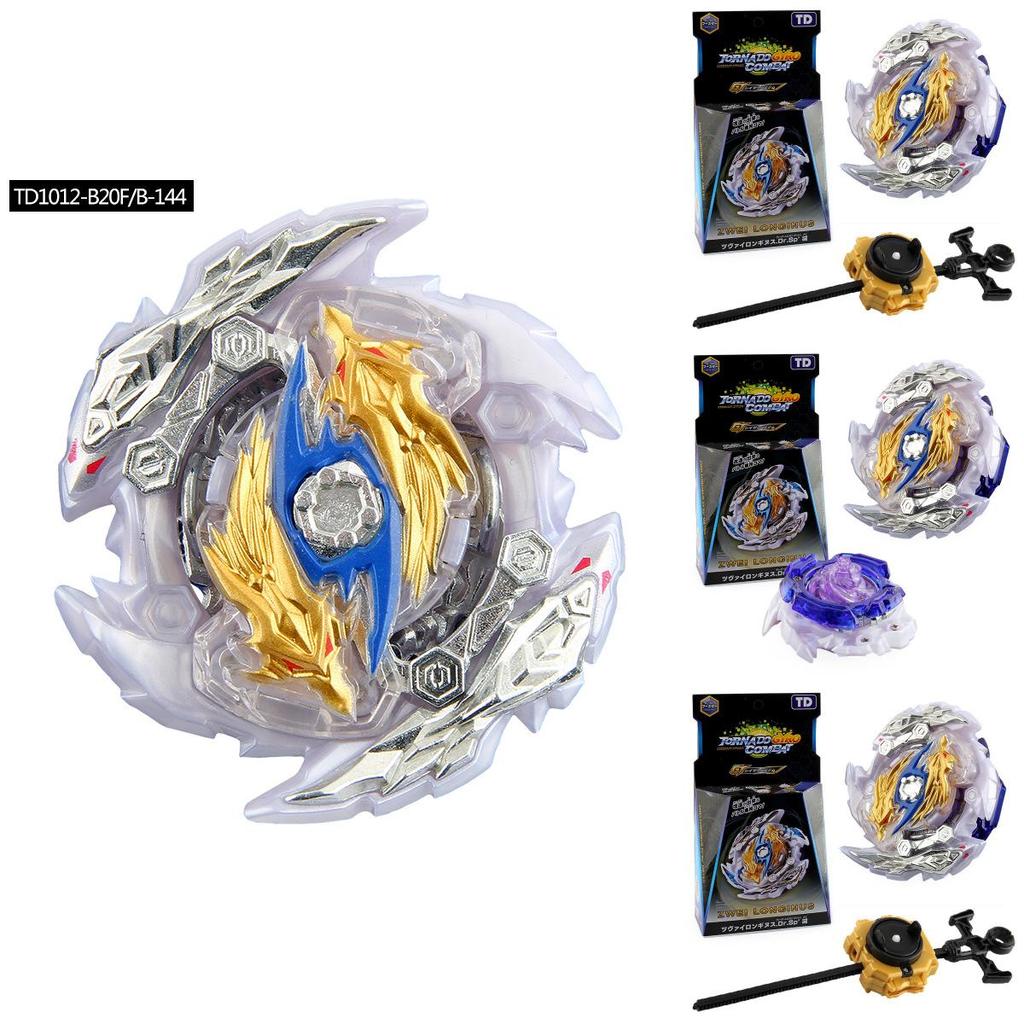 Td20f Explosive Spinning Top Toy Fourth Generation Gt Series B-144 Boxed Set With Dual-pole Blaster Launcher