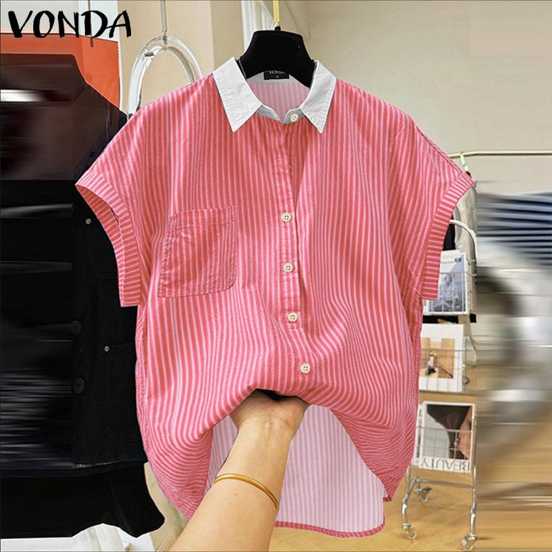 VONDA Women Stitching Lapel Short Sleeve Striped Buttons Up Casual Blouse