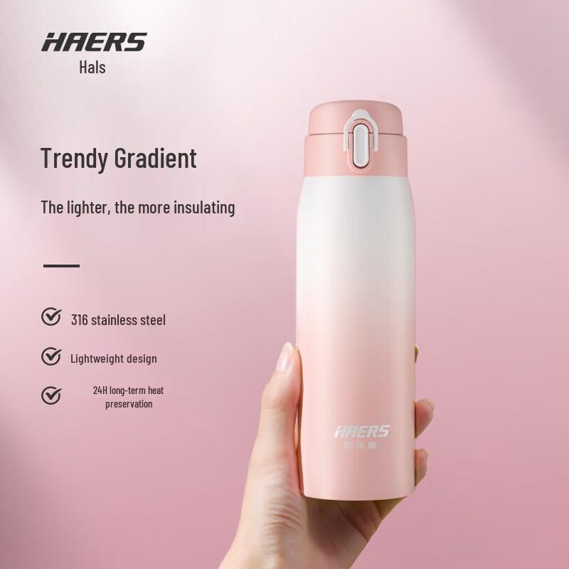 HAERS Lightweight 316 Stainless Steel Vacuum Flask