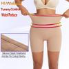 High-Waisted Tummy Control Seamless Pants with Anti-Slip Waistband & Steel Boning - Plus Size Body Shaping & Leg Slimming for Women