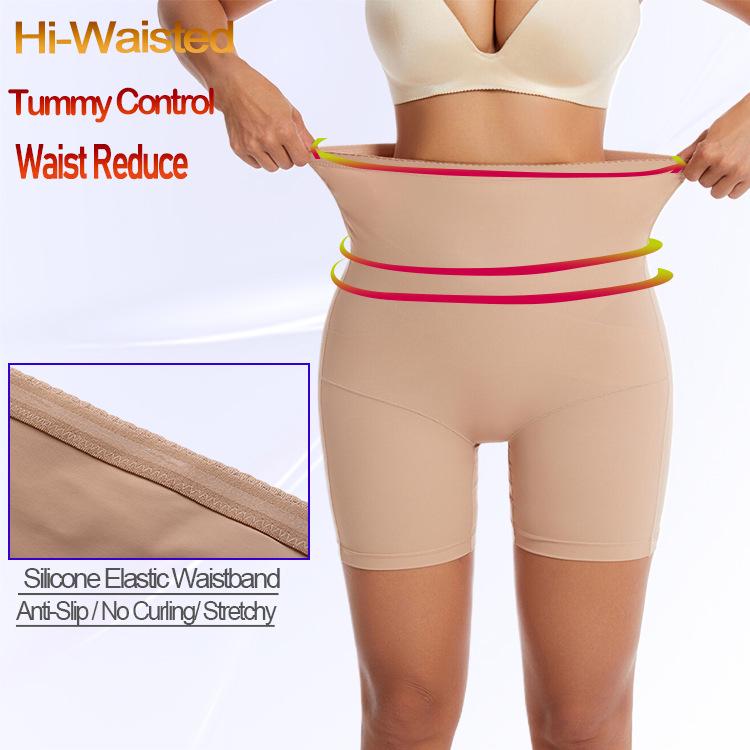 High-Waisted Tummy Control Seamless Pants with Anti-Slip Waistband & Steel Boning - Plus Size Body Shaping & Leg Slimming for Women