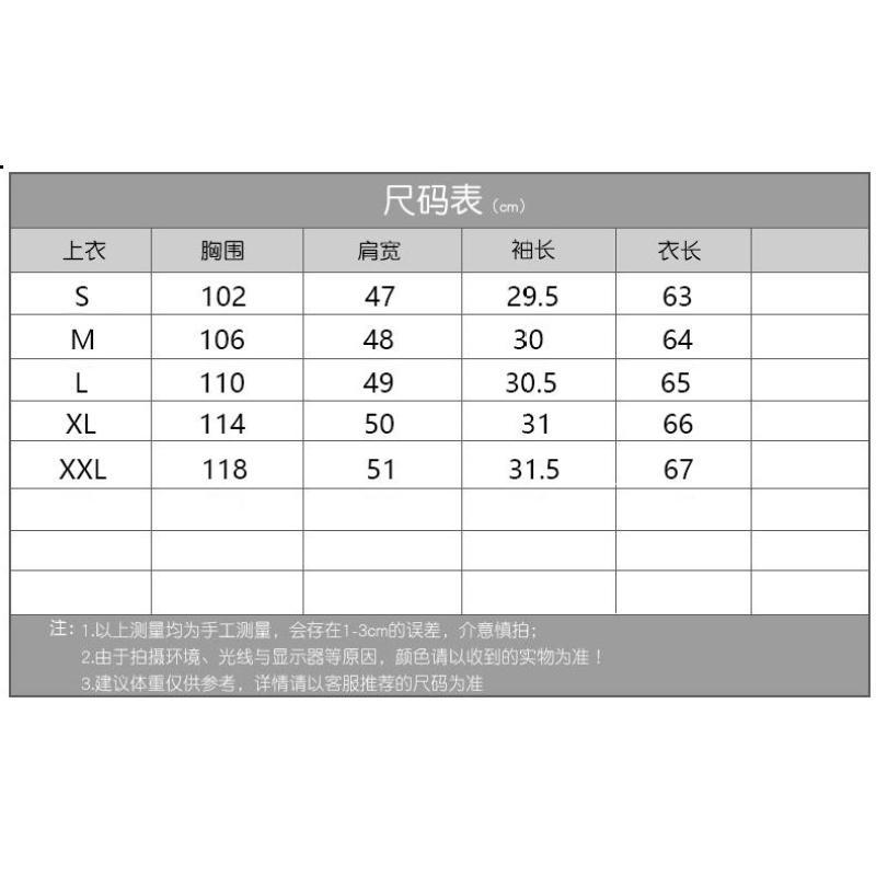 Versatile Simple Five-point Sleeve Pure Cotton Striped POLO Collar Shirt Temperament Foreign Style Design Light Job Loose Tide