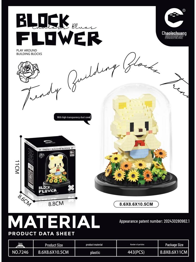 Chao Le Chuang Pet Garden Rose Rabbit Lego-Compatible Building Blocks Ornament Gift