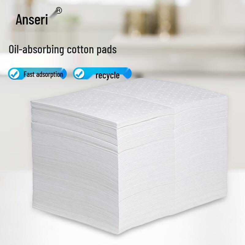 Ansellery Industrial Oil Absorbent Pads