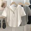 Summer New Pure and Lustful Short Hot Girls Women's Clothing Solid Drawstring Hooded Zipper White Short-sleeved T-shirt Top