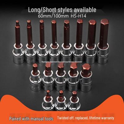 1/2" Electric Hex Socket Wrench and Screwdriver Bit Set