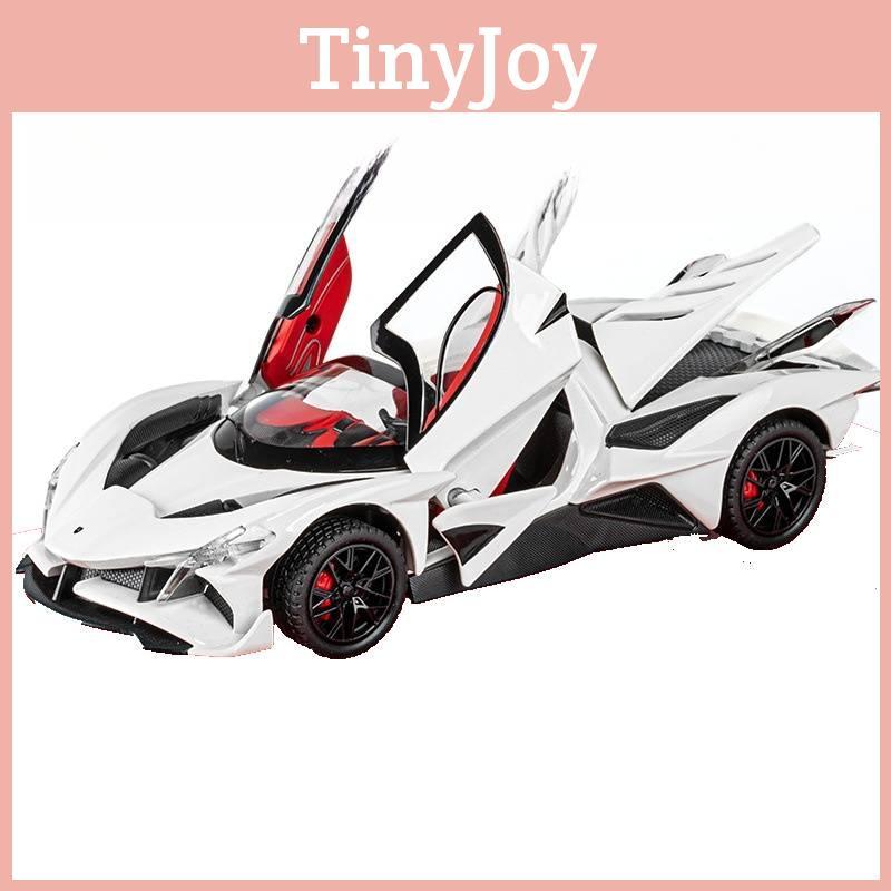 Apollo Project Evo Alloy Car Model Supercar With Light Sound For Kids ...