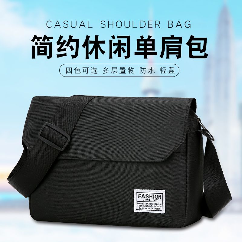 Large Capacity Men's Bag Oxford Cloth Sports Shoulder Bag Crossbody Bag for Men